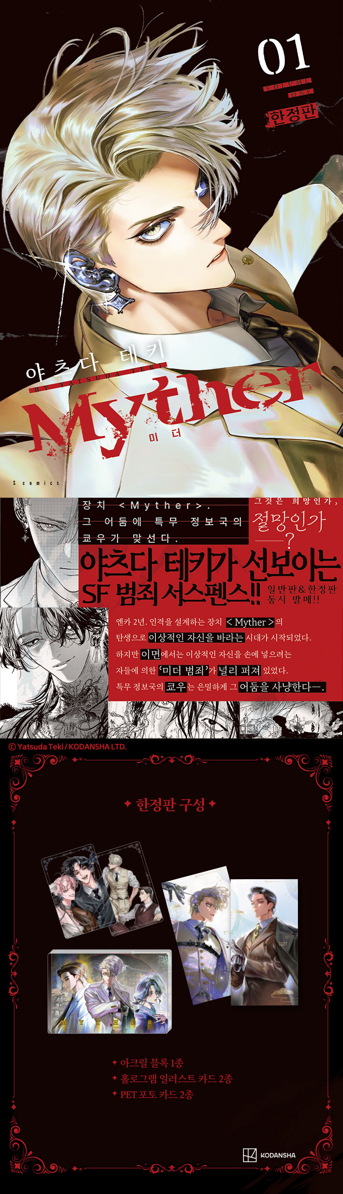 101fc6a474632ef780391c1805de77af_170553.jpg 101fc6a474632ef780391c1805de77af_170553.jpg